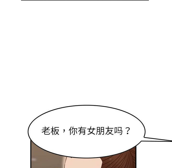 94.jpg