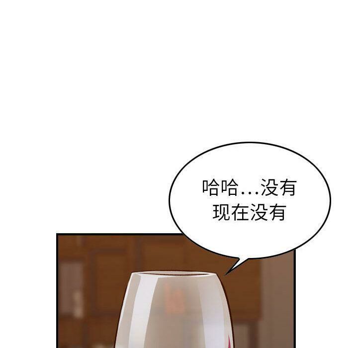 96.jpg
