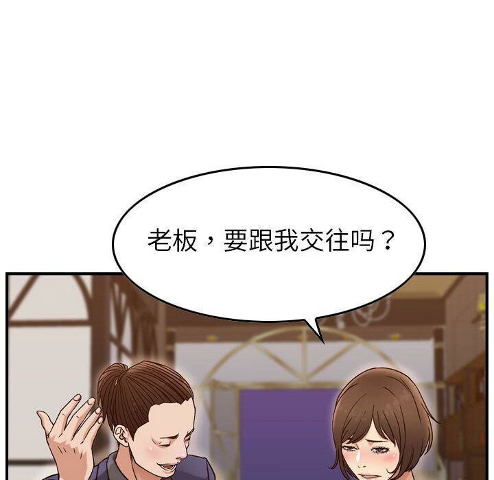 98.jpg