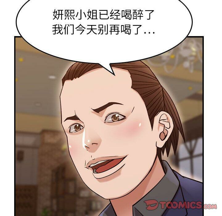 100.jpg