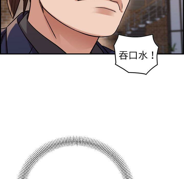 110.jpg