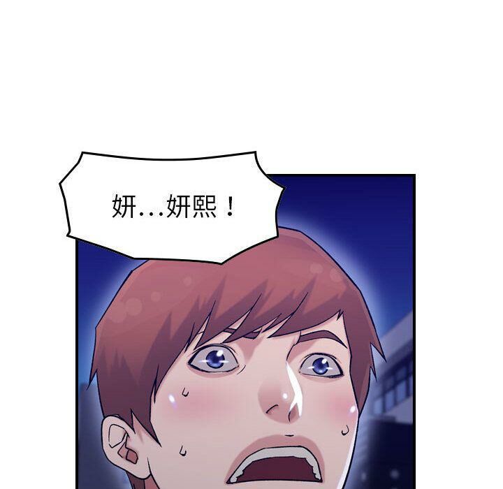 121.jpg