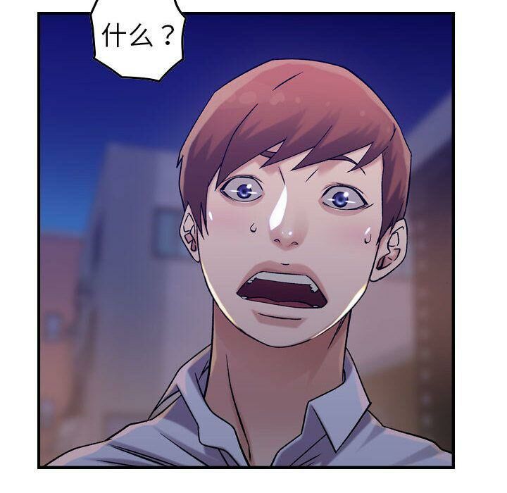 144.jpg