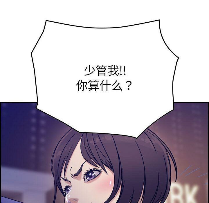 149.jpg