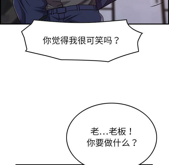 85.jpg