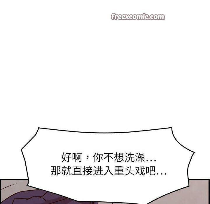 87.jpg
