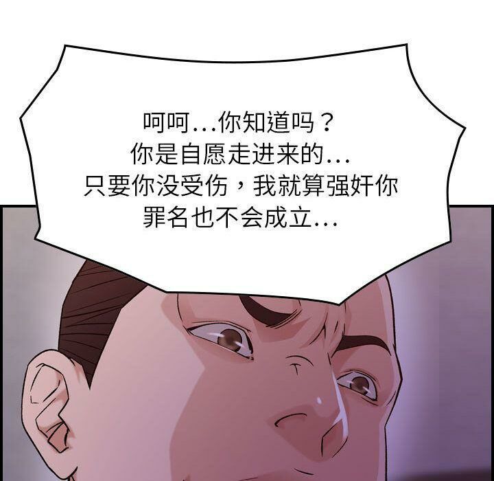 91.jpg