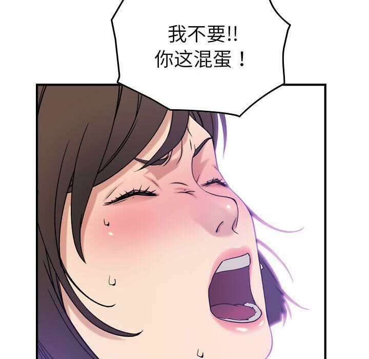 108.jpg