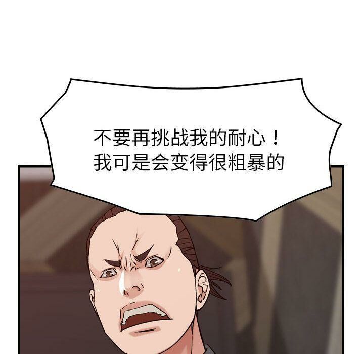 126.jpg