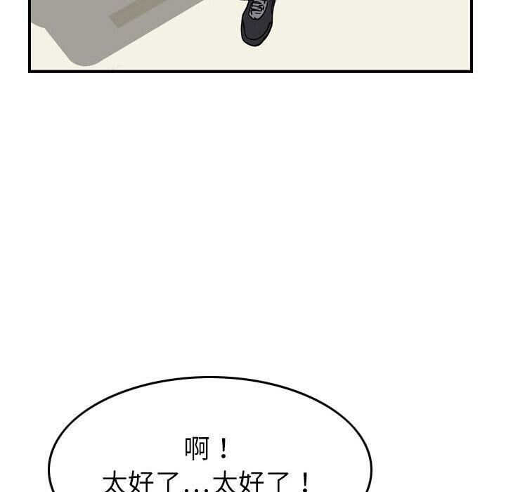 62.jpg