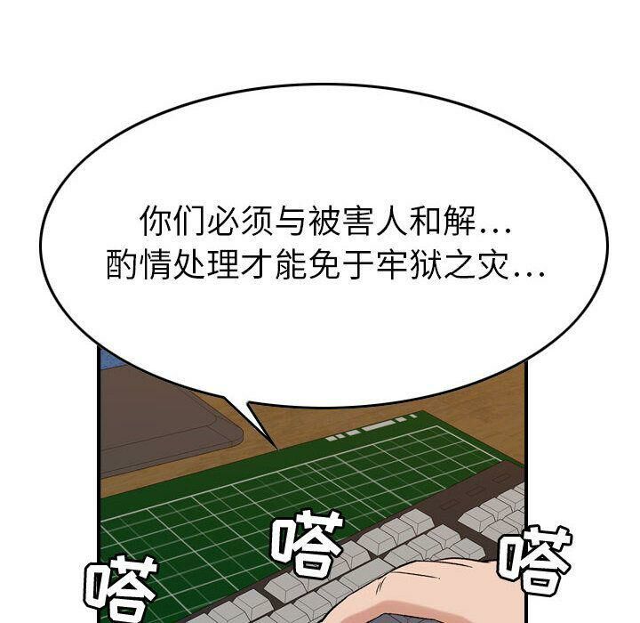 73.jpg