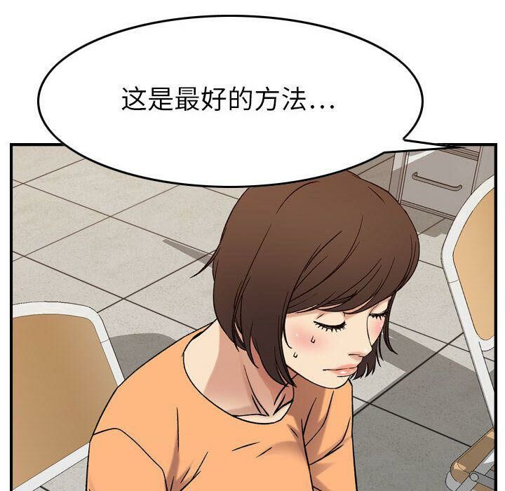 77.jpg