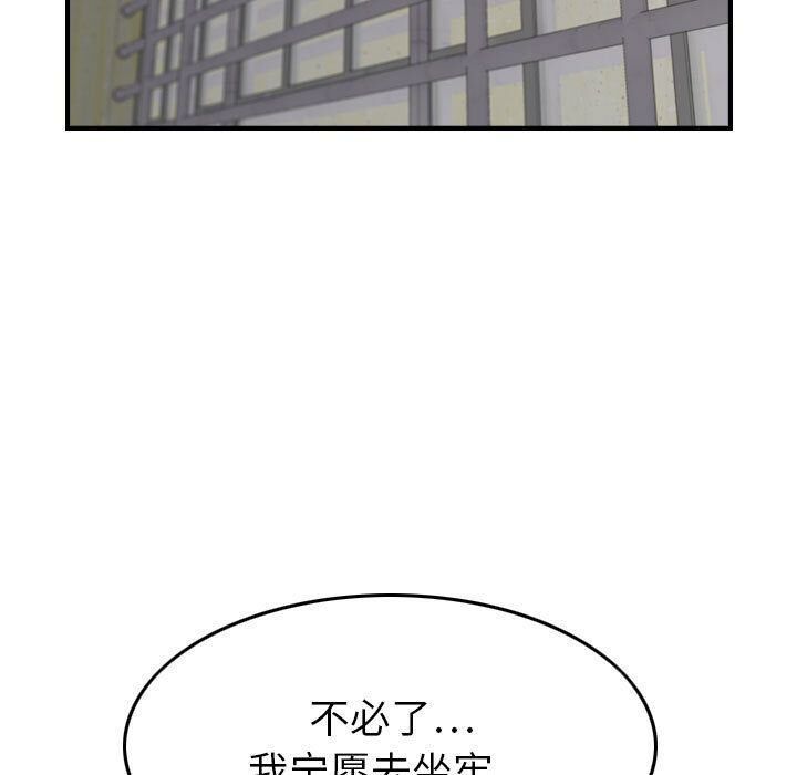 80.jpg
