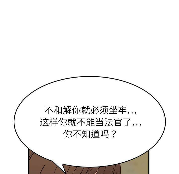 86.jpg
