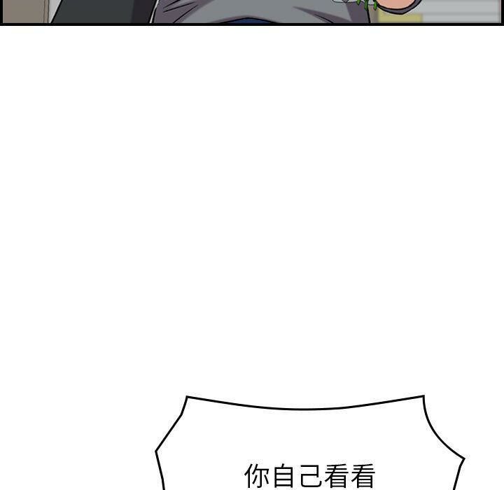 116.jpg