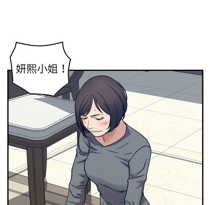 129.jpg