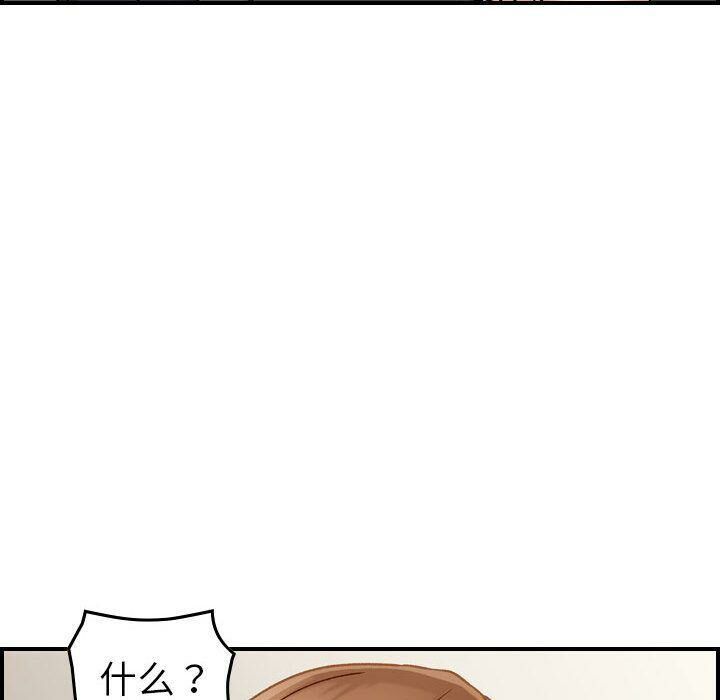 79.jpg