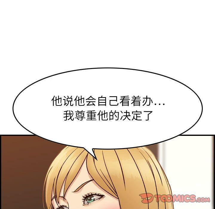 81.jpg