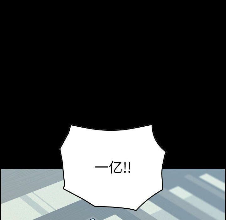 109.jpg