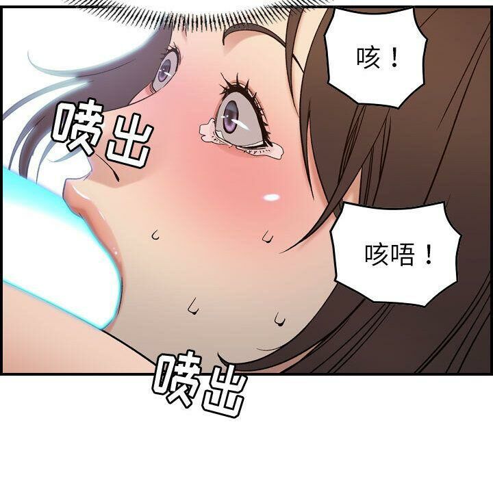 108.jpg