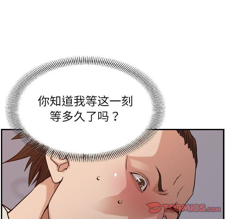 121.jpg