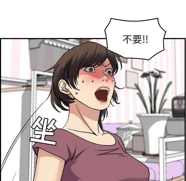 69.jpg