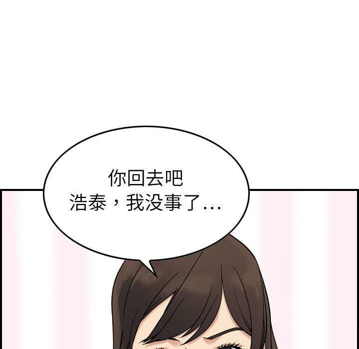 89.jpg