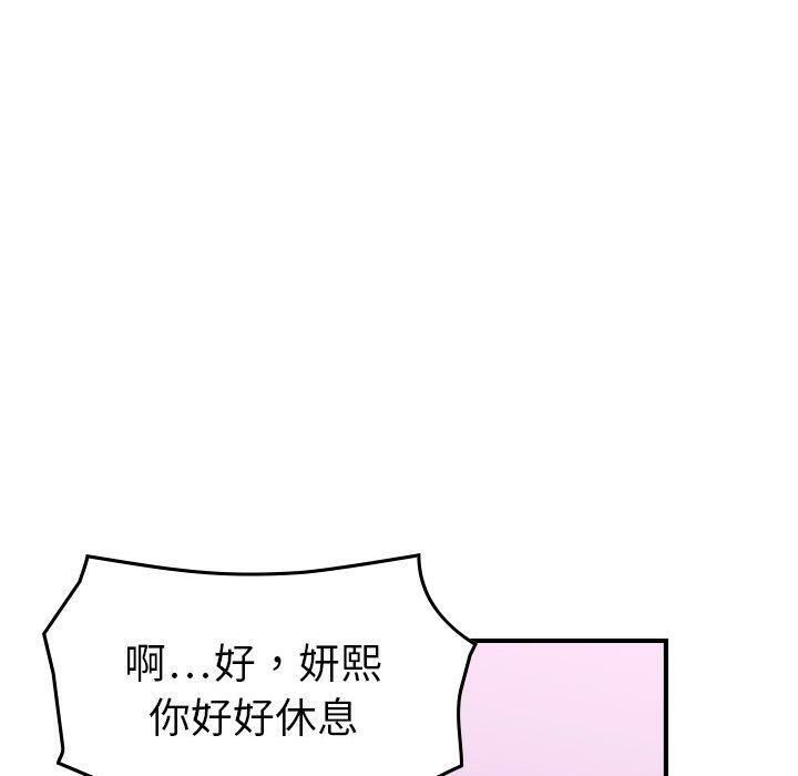 96.jpg