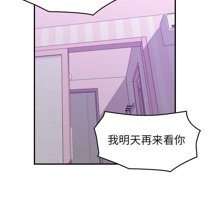 97.jpg