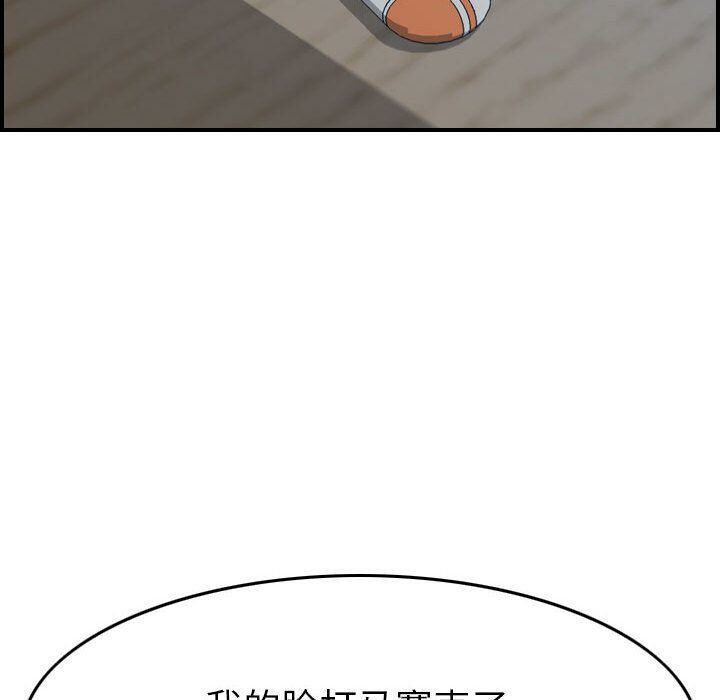 103.jpg