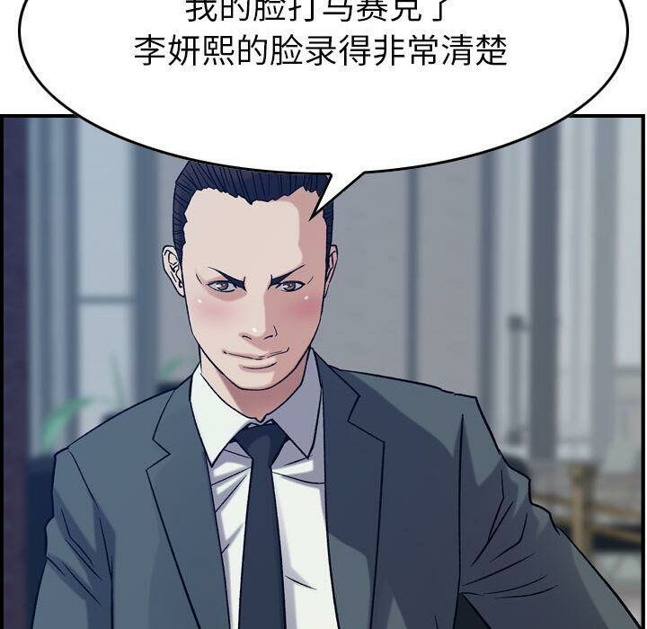 104.jpg