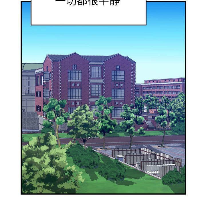 54.jpg