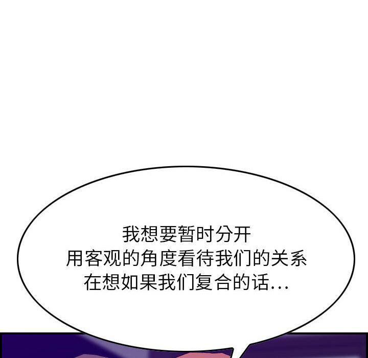 90.jpg