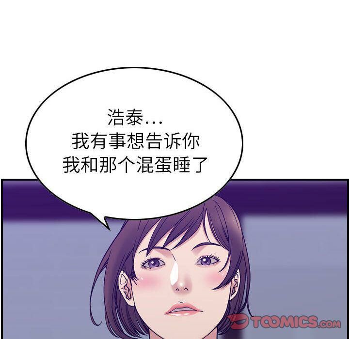 96.jpg
