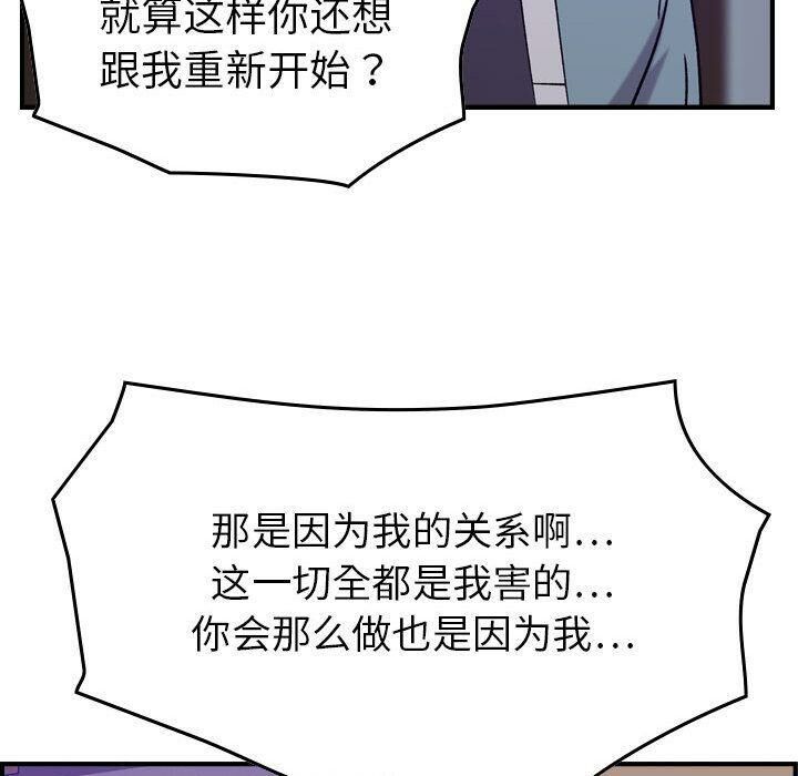 103.jpg