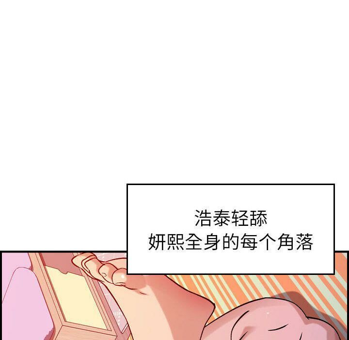 69.jpg