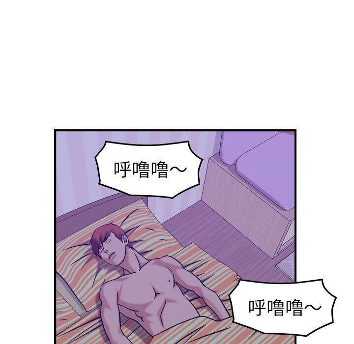 67.jpg