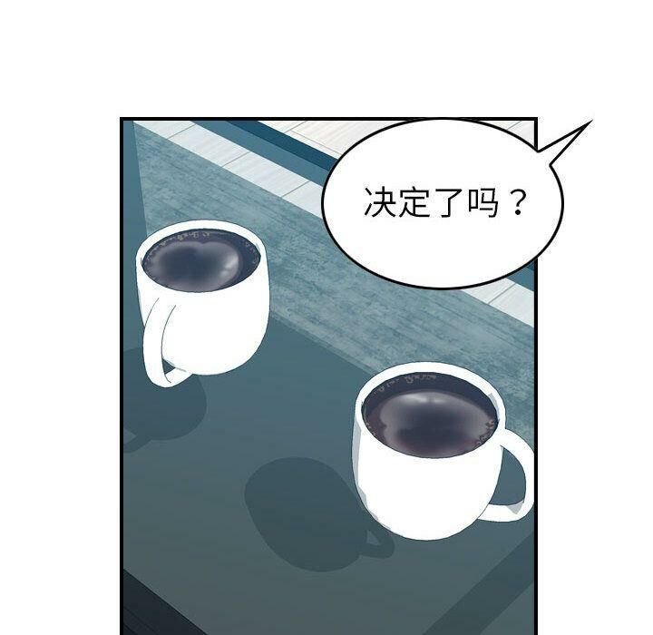 77.jpg