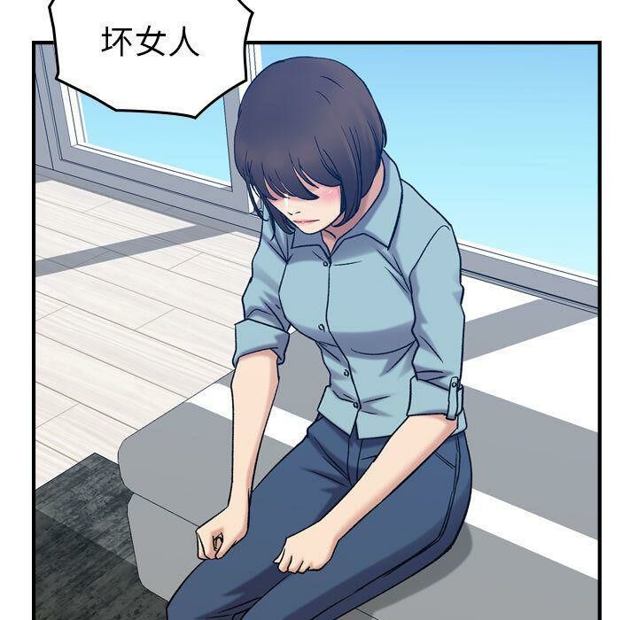 81.jpg