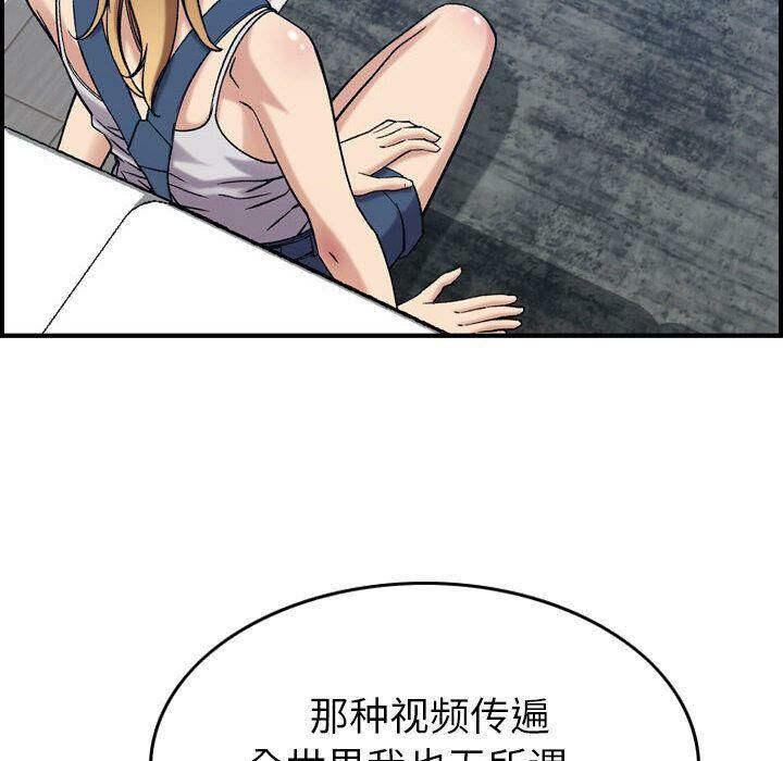96.jpg