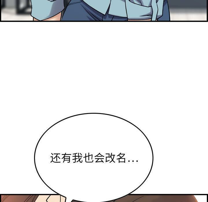 98.jpg