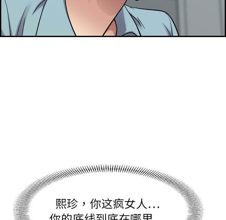 105.jpg