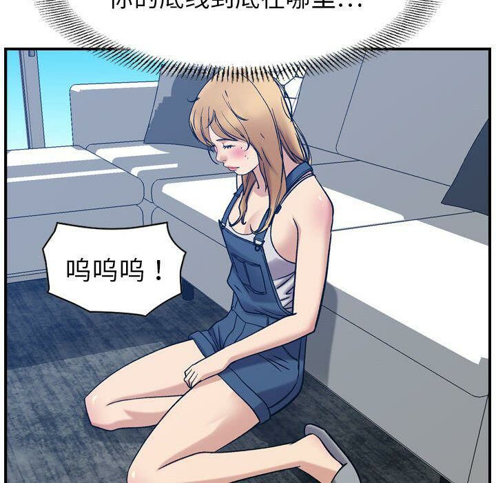 106.jpg