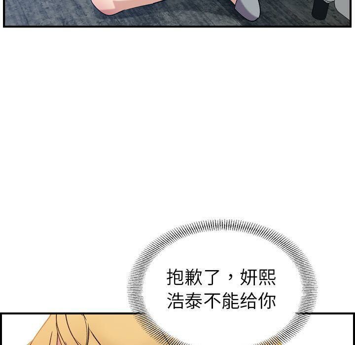 107.jpg