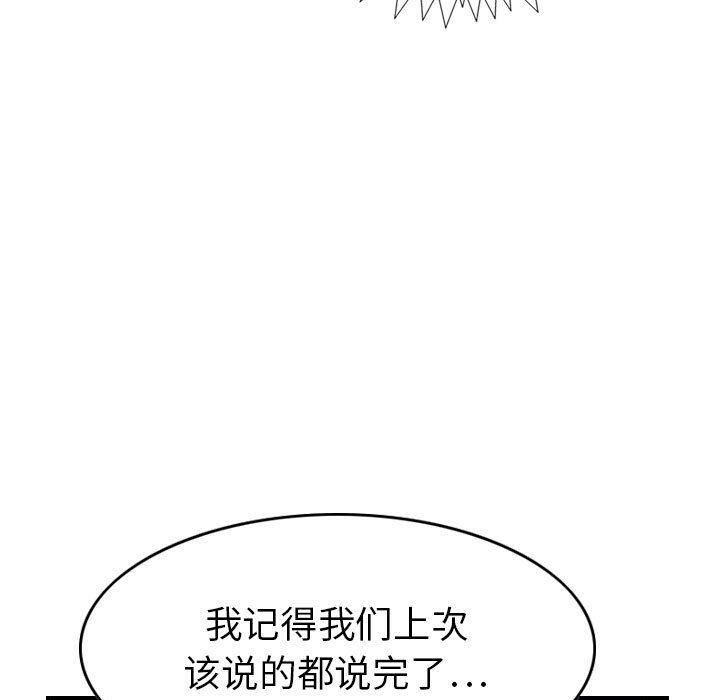 114.jpg