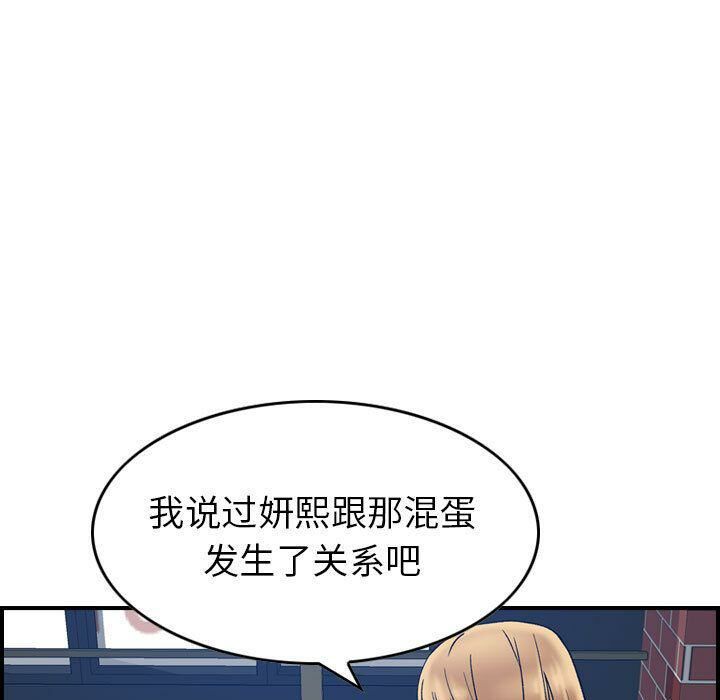 116.jpg