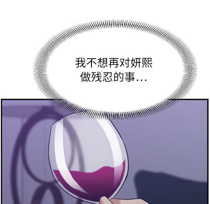 161.jpg