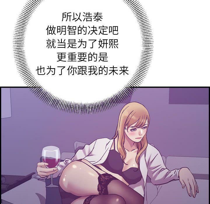163.jpg