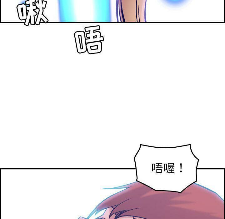 76.jpg