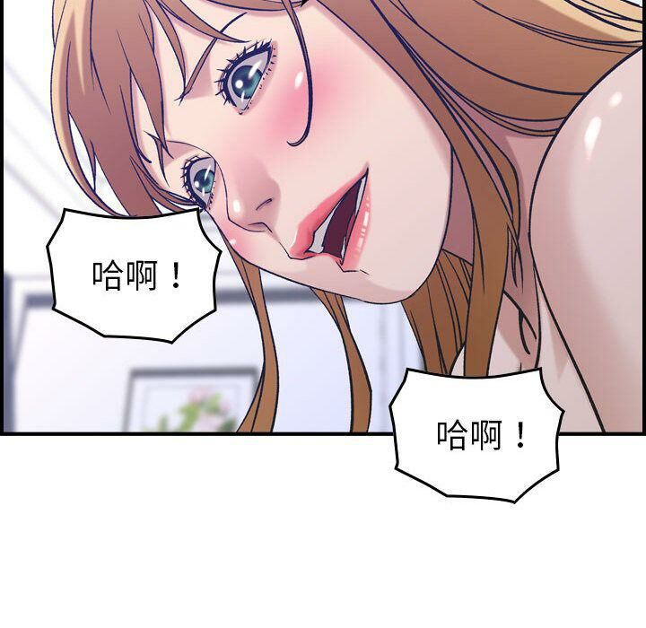 89.jpg